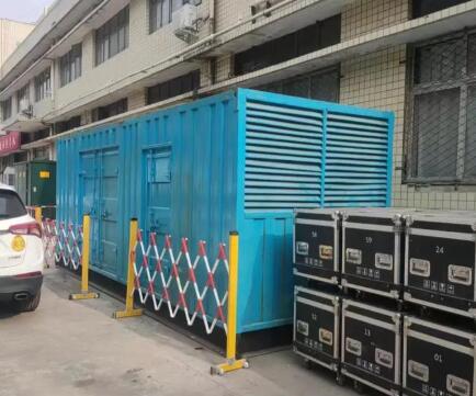 温宿静音发电机租赁